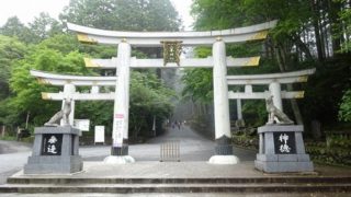 320x180 - 三峯神社に宿泊するなら温泉付きの興雲閣がオススメ！白いお守りをいただく方法とは？