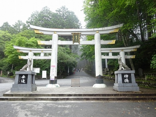 .jpg - 三峯神社に宿泊するなら温泉付きの興雲閣がオススメ！白いお守りをいただく方法とは？